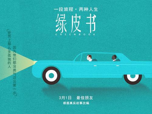 忘记学位证编号可以查学位证